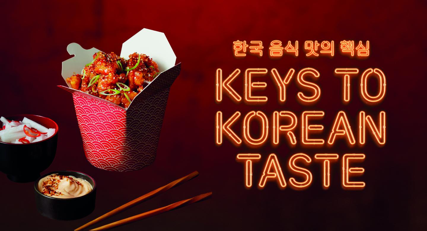 Sodexo_keys to korean taste